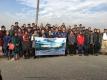 尼泊爾自然資源管理與環境研究論壇